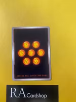 Six-Star Ball, Parasitic Darkness Common BT12-081 Vicious Rejuvenation Dragon Ball Super CCG