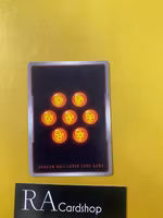 Dabura, Dimensional Meddler Common BT12-125 Vicious Rejuvenation Dragon Ball Super CCG