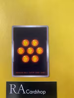 Son Gohan, Brainy Backup Common BT12-131 Vicious Rejuvenation Dragon Ball Super CCG