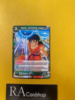 Yamcha, Confronting Invation Common BT12-077 Vicious Rejuvenation Dragon Ball Super CCG