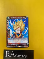 SS Son Goten, Opposing the Demon Common BT12-010 Vicious Rejuvenation Dragon Ball Super CCG