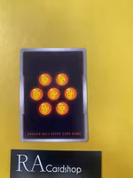 Dabura, Demonic Defender Common BT12-124 Vicious Rejuvenation Dragon Ball Super CCG