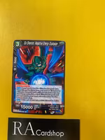 Eis Shenron, Negative Energy Explosion Common BT12-132 Vicious Rejuvenation Dragon Ball Super CCG