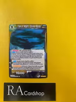 Tree of Might, Devine Roots Common BT12-094 Vicious Rejuvenation Dragon Ball Super CCG