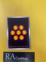 Saonel, Universe 6 Combination Common BT12-055 Vicious Rejuvenation Dragon Ball Super CCG