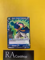 Saonel, Universe 6 Combination Common BT12-055 Vicious Rejuvenation Dragon Ball Super CCG