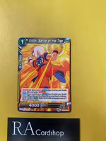 Krillin, Battle at the Tree Common BT12-099 Vicious Rejuvenation Dragon Ball Super CCG
