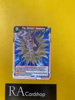 The Demon Awakens Common BT12-025 Vicious Rejuvenation Dragon Ball Super CCG