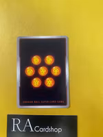 Piccolo, Confronting Invasion Common BT12-076 Vicious Rejuvenation Dragon Ball Super CCG