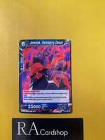 Janemba, Rampaging Demon Common BT12-050 Vicious Rejuvenation Dragon Ball Super CCG