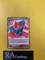 Shisami, Frieza Force Elite Uncommon BT12-107 Vicious Rejuvenation Dragon Ball Super CCG