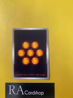 Shisami, Frieza Force Elite Uncommon BT12-107 Vicious Rejuvenation Dragon Ball Super CCG