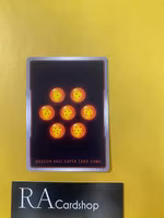 Kale, Ready to Fuse Uncommon BT12-044 Vicious Rejuvenation Dragon Ball Super CCG