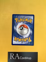 Grimmsnarl Uncommon 094/172 Brilliant Stars Pokemon