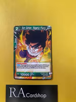 Son Gohan, Rageful Flurry Common BT12-072 Vicious Rejuvenation Dragon Ball Super CCG