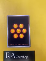 Hire-Dragon, Battle at the Tree Common BT12-103 Vicious Rejuvenation Dragon Ball Super CCG