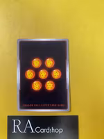 Krillin, Staunch Defender Uncommon BT12-064 Vicious Rejuvenation Dragon Ball Super CCG