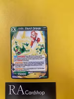 Krillin, Staunch Defender Uncommon BT12-064 Vicious Rejuvenation Dragon Ball Super CCG