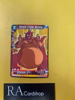 Natade Village Maonster Common BT12-018 Vicious Rejuvenation Dragon Ball Super CCG