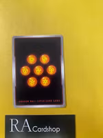 Plains Monster Common BT12-087 Vicious Rejuvenation Dragon Ball Super CCG