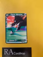Plains Monster Common BT12-087 Vicious Rejuvenation Dragon Ball Super CCG