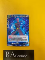 Hit, Universe 6 Combination Common BT12-046 Vicious Rejuvenation Dragon Ball Super CCG