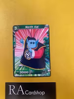 North Kai Common BT12-082 Vicious Rejuvenation Dragon Ball Super CCG