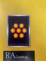 North Kai Common BT12-082 Vicious Rejuvenation Dragon Ball Super CCG