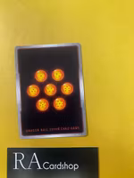 Kaio-Ken Son Goku, Confronting Invasion Common BT12-068 Vicious Rejuvenation Dragon Ball Super CCG