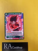 Kaio-Ken Son Goku, Confronting Invasion Common BT12-068 Vicious Rejuvenation Dragon Ball Super CCG