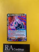 Lakasei, Power of the Tree Uncommon BT12-113  Vicious Rejuvenation Dragon Ball Super CCG