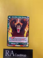 Son Gohan, Simian Revenge Uncommon BT12-070 Vicious Rejuvenation Dragon Ball Super CCG