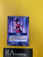 Kale, Demon of Universe 6 Uncommon BT12-032 Vicious Rejuvenation Dragon Ball Super CCG