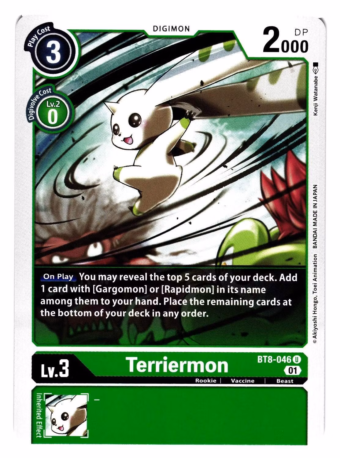 Terriermon Uncommon BT8-046 New Hero BT8 Digimon