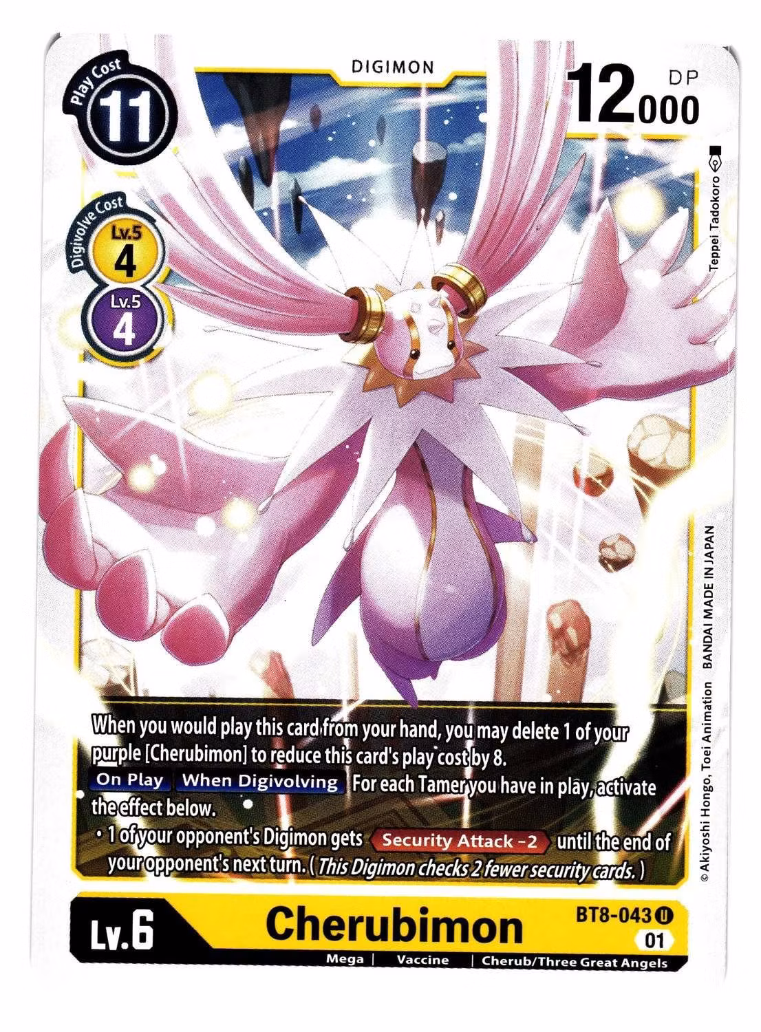 Cherubimon Uncommon BT8-043 New Hero Digimon