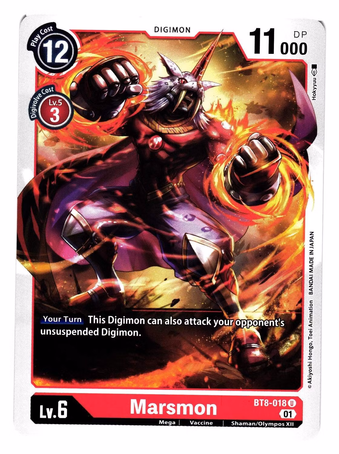 Marsmon Uncommon BT8-018 New Hero Digimon