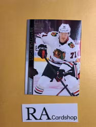 #529 Lucas Wallmark 2020-21 Upper Deck Extended Series Hockey