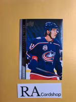 #539 Alexandre Texier 2020-21 Upper Deck Extended Series Hockey