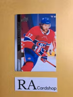 #572 Josh Anderson 2020-21 Upper Deck Extended Series Hockey