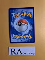 Metal Saucer Uncommon 170/202 Sword and Shield Pokemon