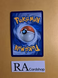 Corvisquire Uncommon 151/202 Sword and Shield Pokemon