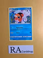 Seaking Uncommon 047/202 Sword and Shield Pokemon