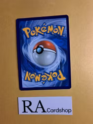 Lillies Poke Doll Uncommon 197/236 Cosmic Eclipse Pokemon