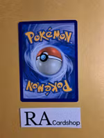 Kiawe Uncommon 116/147 Burning Shadows Pokemon