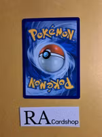 Scrafty Uncommon 51/73 Shining Legends Pokemon