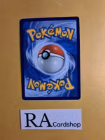 Ultra Space Uncommon 115/131 Forbidden Light Pokemon