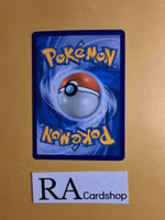 Recycle Energy Uncommon 212/236 Unified Minds Pokemon