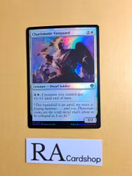 Charismatic Vanguard Common Foil 010/281 Dominaria United (DMU) Magic the Gathering