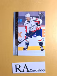 #648 Daniel Sprong 2020-21 Upper Deck Extended Series Hockey