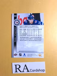 #654 Paul Stastny 2020-21 Upper Deck Extended Series Hockey